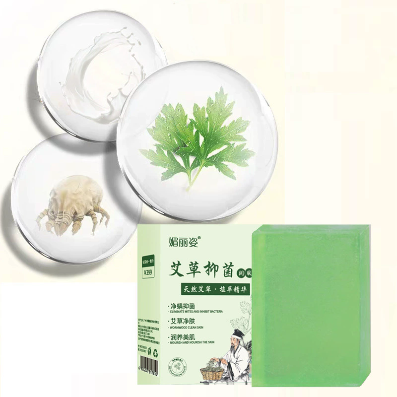 Le savon hydratant aux champig - Soap Making Unit avis et prix