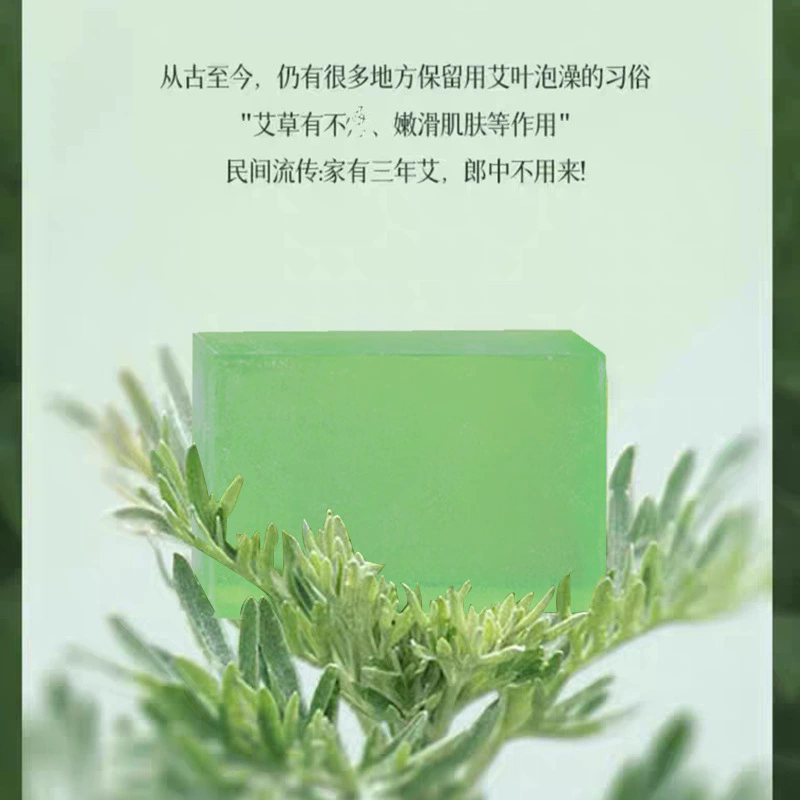 Le savon hydratant aux champig - Soap Making Unit avis et prix